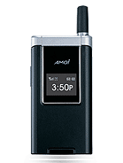 Best available price of Amoi A211 in World