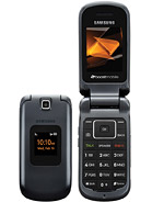 Best available price of Samsung M260 Factor in World