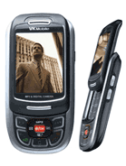 Best available price of VK Mobile VK4500 in World